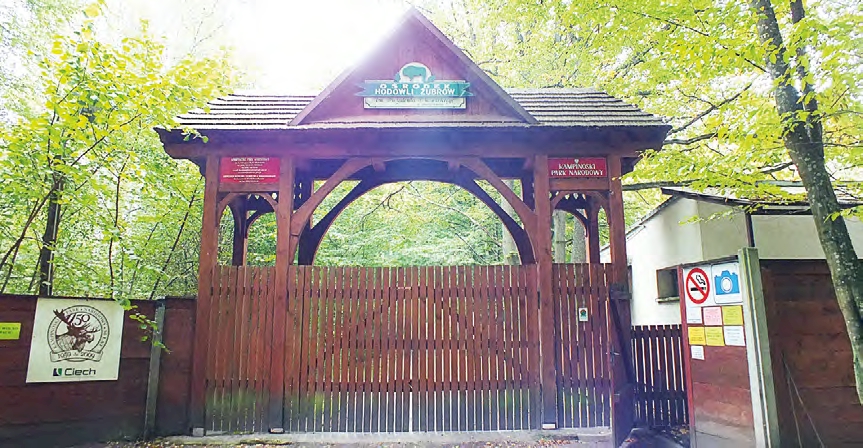 Brama OHŻ w Smardzewicach będzie zamknięta dla turystów jeszcze przez najbliższych kilka lat