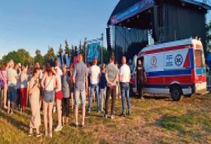 Czy podczas festiwalu było bezpiecznie?