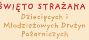 Święto najmłodszych druhów