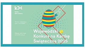 woj konk plast łdk