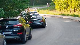 kapielisko m