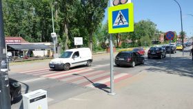 scieżka rowerowa m