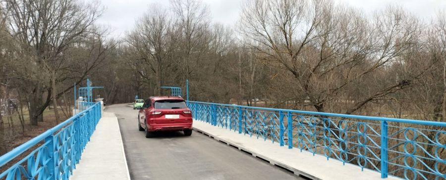 Jezdnia jest węższa, ruch odbywa się naprzemiennie