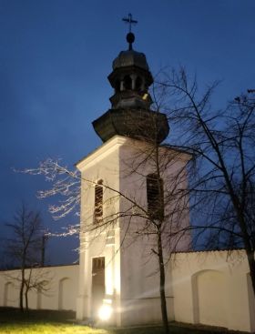 Renowację przeszła dzwonnica, zabytkowe ogrodzenie i&nbsp;brama główna