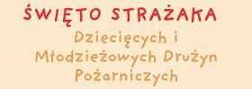 Święto strażaków dziecięcych i&nbsp;młodzieżowych drużyn pożarniczych odbędzie się w&nbsp;sobotę, 6 czerwca w&nbsp;Spale.